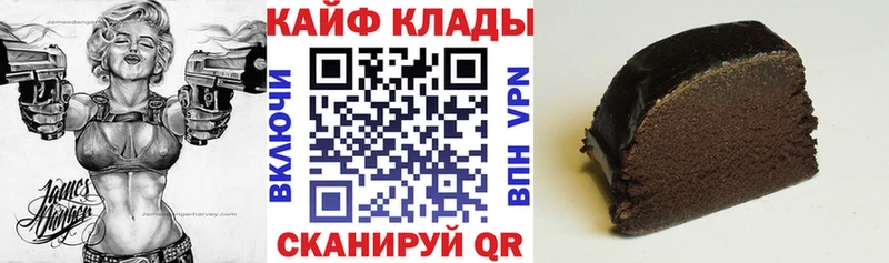 Где купить наркоту Болохово APVP  blacksprut маркетплейс  Галлюциногенные грибы  MDMA  ГАШИШ  МЕФ 