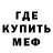 МЕТАДОН VHQ Charly Vazkez