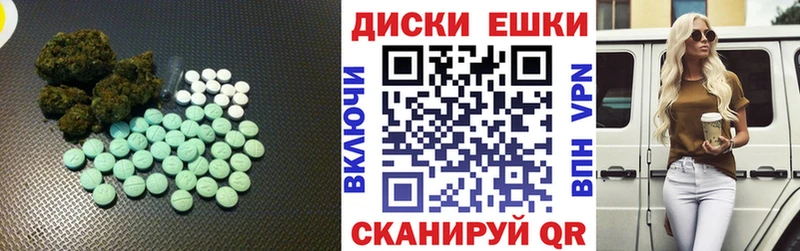 omg ССЫЛКА  даркнет сайт  Болохово  Экстази VHQ 