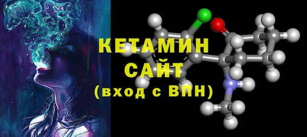 спиды Абаза