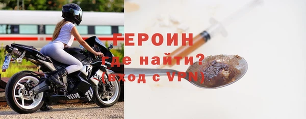 спиды Абаза