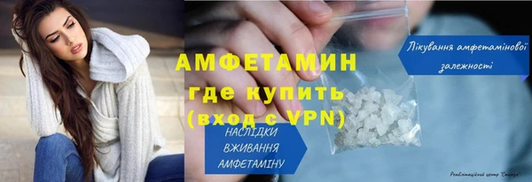 гашик Приозерск