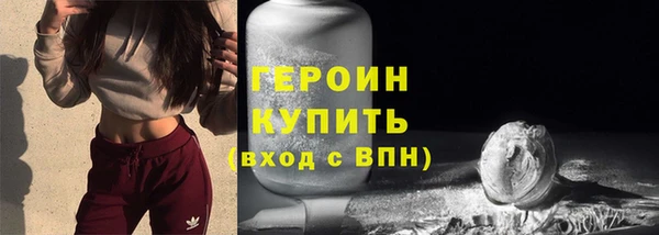круглые Ростов