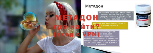 гашик Приозерск