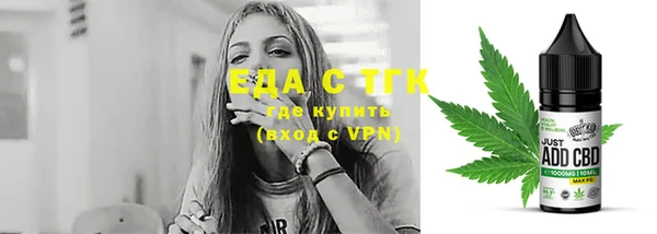 круглые Ростов