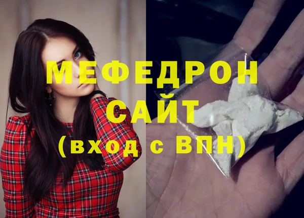 круглые Ростов