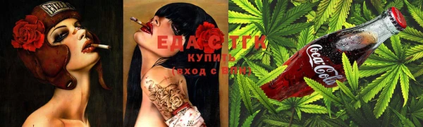 мефедрон VHQ Абинск