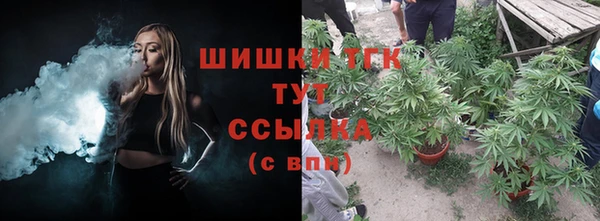 мефедрон Абдулино