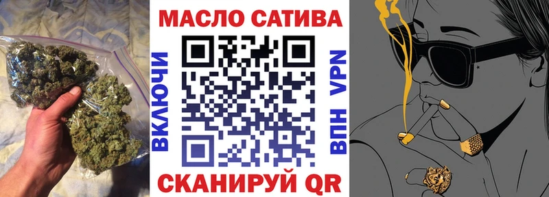 сколько стоит  Болохово  ТГК Wax 