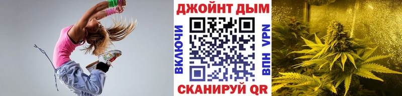 Бошки Шишки AK-47  Болохово 